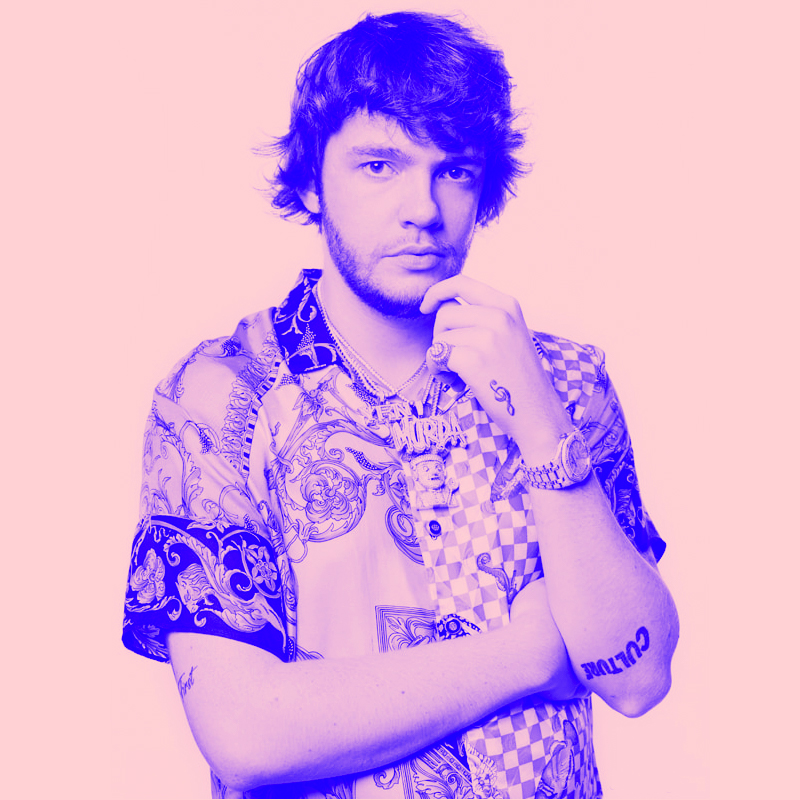 Beats by: Murda Beatz - Heavy Hits